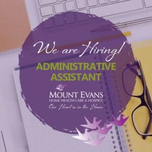 We are hiring an administrative assistant
