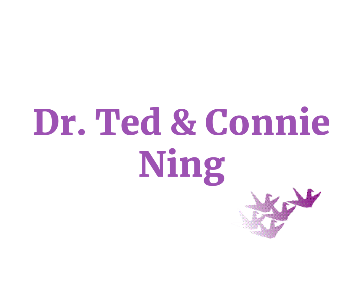 Dr. Ted & Connie Ning - sponsor logo